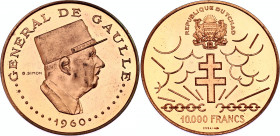 Chad 10000 Francs Essai 1970 (ND) Pattern
KM# E1; N# 69615; Copper; Independence; Mint: Paris; UNC Proof