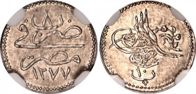 Egypt 10 Para 1867 AH 1277 // 8 NGC MS 63
KM# 243, N# 90678; Silver; Abdulaziz; Top grade for this coin