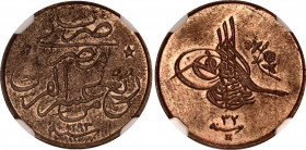 Egypt 1/40 Qirsh 1906 H AH 1293 // 32 NGC MS 63 RB
KM# 287, N# 21084; Bronze; Abdul Hamid II; With mint luster
