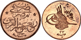 Egypt 1/40 Qirsh 1907 H AH 1293 // 33 PCGS MS 63 RD
KM# 287, N# 21084; Bronze; Abdul Hamid II; Ex E.E. Clain - Stefanelli Collection; With full mint ...