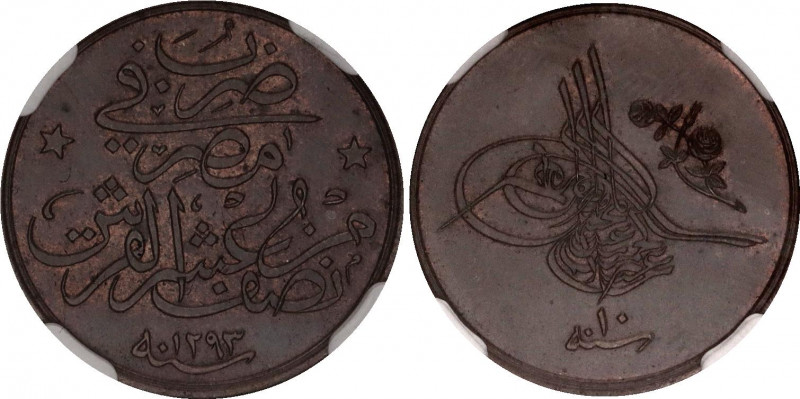 Egypt 1/20 Qirsh 1884 AH 1293 // 10 NGC MS 63 BN
KM# 288, N# 10923; Bronze; Abd...