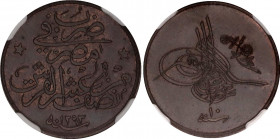 Egypt 1/20 Qirsh 1884 AH 1293 // 10 NGC MS 63 BN
KM# 288, N# 10923; Bronze; Abdul Hamid II