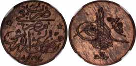 Egypt 1/20 Qirsh 1886 AH 1293 // 12 NGC MS 63 RB
KM# 288, N# 10923; Bronze; Abdul Hamid II