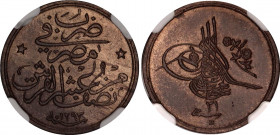 Egypt 1/20 Qirsh 1905 H AH 1293 // 31 NGC MS 63 RB
KM# 288, N# 10923; Bronze; Abdul Hamid II