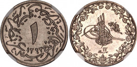 Egypt 1/10 Qirsh 1886 AH 1293 // 12 NGC MS 64
KM# 289, N# 9189; Copper-nickel; Abdul Hamid II; Exceptional grade for this coin