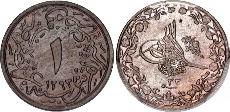 Egypt 1/10 Qirsh 1908 H AH 1293 // 33 PCGS MS 65
KM# 289, N# 9189; Copper-nicke...