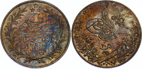 Egypt 20 Qirsh 1906 H AH 1324 // 32
KM# 296, N# 28412; Silver; Abdul Hamid II; XF+ with nice toning