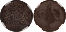 Egypt 1/20 Qirsh 1911 H AH 1327 // 4 NGC MS 63 BN
KM# 301, N# 22244; Bronze; Mehmed V