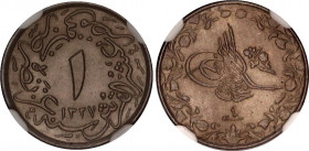 Egypt 1/10 Qirsh 1911 H AH 1327 // 4 NGC MS 64
KM# 302, N# 21756; Copper-nickel; Mehmed V; Top grade for this coin