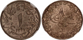 Egypt 1/10 Qirsh 1913 H AH 1327 // 6 NGC MS 64
KM# 302, N# 21756; Copper-nickel; Mehmed V; Top grade for this coin