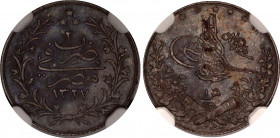 Egypt 1 Qirsh 1910 H AH 1327 // 2 NGC MS 63
KM# 305, N# 22003; Silver; Mehmed V