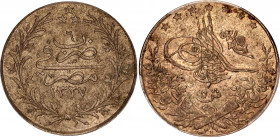 Egypt 5 Qirsh 1913 H AH 1327 // 6 PCGS MS 62
KM# 308, N# 5849; Silver; Mehmed V
