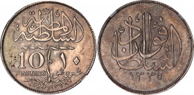 Egypt 10 Piastres 1920 H AH 1338 NGC MS 62
KM# 327, N# 28420; Silver; Fuad; Occupation Coinage