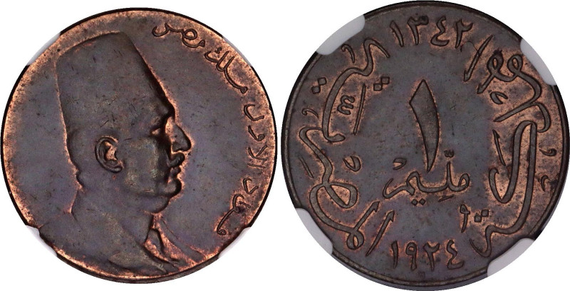 Egypt 1 Millieme 1924 H AH 1342 NGC MS 63 BN
KM# 331, N# 21758; Bronze; Fuad