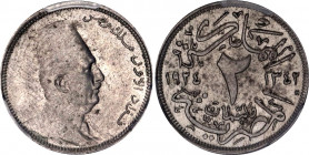 Egypt 2 Milliemes 1924 H AH 1342 PCGS MS 63
KM# 332, N# 10266; Copper-nickel; Fuad