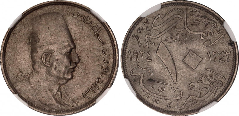 Egypt 10 Milliemes 1924 AH 1342 NGC MS 62
KM# 334, N# 10268; Copper-nickel; Fua...