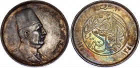 Egypt 10 Piastres 1923 AH 1341
KM# 337; N# 25074; Silver; Fuad; XF/AUNC with nice toning