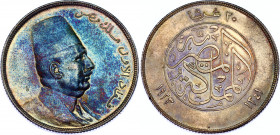 Egypt 20 Piastres 1923 H AH 1341
KM# 338; N# 15233; Silver; Fuad; AUNC with nice toning