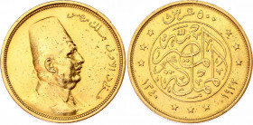 Egypt 500 Piastres 1922 AH 1340
KM# 342, N# 62814; Gold (.875) 42.5 g., 37 mm.; Fuad; Mintage 1800 pcs; XF