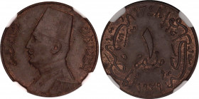 Egypt 1 Millieme 1929 BP AH 1348 NGC MS 63 BN
KM# 344, N# 7719; Bronze; Fuad