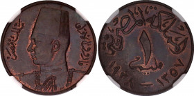 Egypt 1 Millieme 1938 AH 1357 NGC MS 62 BN
KM# 358, N# 9317; Bronze; Farouk