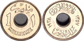 Egypt 1 Millieme 1938 AH 1357 PCGS MS 64
KM# 362, N# 21532; Copper-nickel; Farouk; Top grade for this coin
