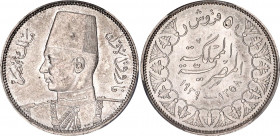 Egypt 5 Piastres 1939 AH 1358 PCGS MS 65
KM# 366, N# 8678; Silver; Farouk; With mint luster
