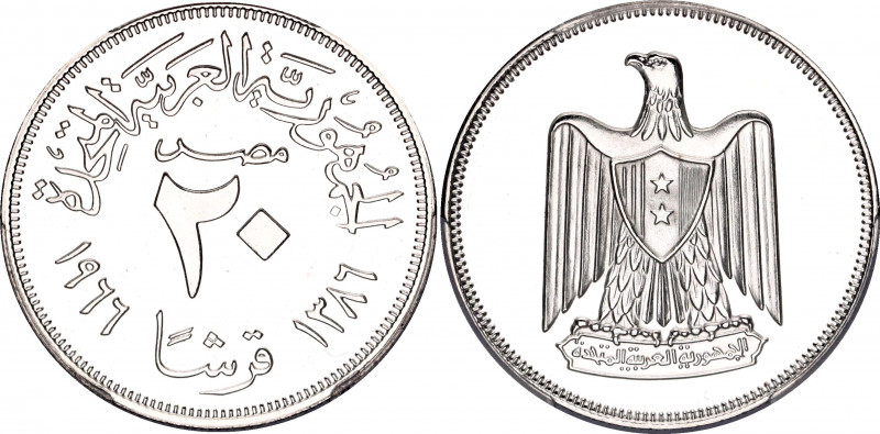 Egypt 1 - 2 - 5 - 10 Milliemes 5 - 10 - 20 Piastres 1966 AH 1386 PCGS PR 68 DCAM...