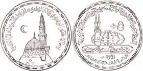 Egypt 5 Pounds 1985 AH 1406 NGC PF 68 Ultra Cameo
KM# 584, N# 61267; Silver., Proof; The Prophet's Mosque; Mintage 1000 pcs