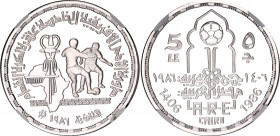 Egypt 5 Pounds 1986 AH 1406 NGC PF 69 Ultra Cameo
KM# 590, N# 227533; Silver., Proof; African Soccer Championship Games; Mintage 2000 pcs