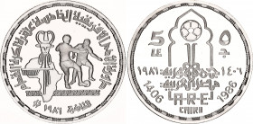 Egypt 5 Pounds 1986 AH 1406
KM# 590, N# 227533; Silver., Proof; African Soccer Championship Games; Mintage 2000 pcs only!