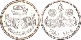 Egypt 5 Pounds 1985 AH 1405 NGC PF 67 Ultra Cameo
KM# 600, N# 33554; Silver., Proof; 25th Anniversary of Traders Day; Mintage 1000 pcs