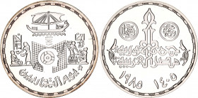 Egypt 5 Pounds 1985 AH 1405
KM# 600, N# 33554; Silver., Proof; 25th Anniversary of Traders Day; Mintage 1000 pcs only!
