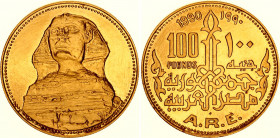 Egypt 100 Pounds 1990 FM AH 1410
KM# 693; Gold (.900) 17.61 g., 32 mm., Proof; With hairlines