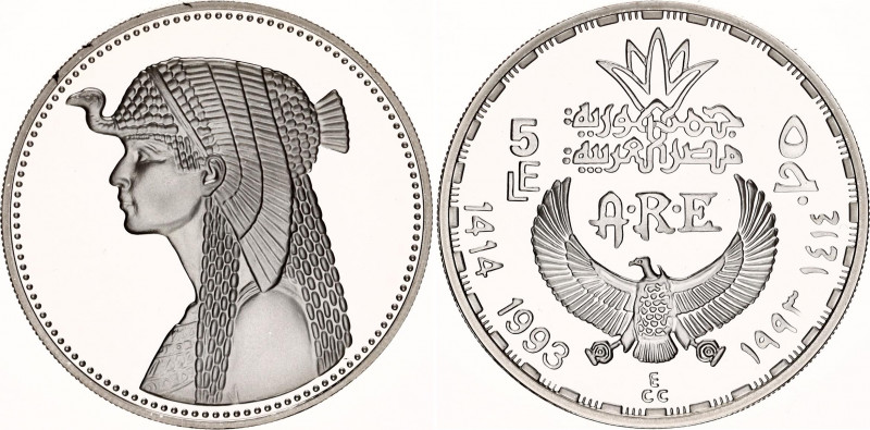 Egypt 5 Pounds 1993 AH 1414
KM# 735, N# 20910; Silver., Proof; Ancient Treasure...