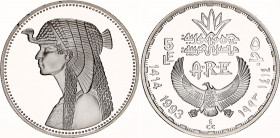 Egypt 5 Pounds 1993 AH 1414
KM# 735, N# 20910; Silver., Proof; Ancient Treasure Collection - Cleopatra; Mintage 50000 pcs