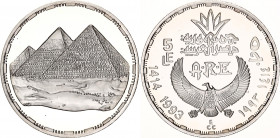 Egypt 5 Pounds 1993 AH 1414
KM# 740; Silver., Proof; Ancient Treasure Collection - Pyramid; Mintage 50000 pcs