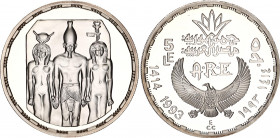 Egypt 5 Pounds 1993 AH 1414
KM# 746, N# 20911; Silver., Proof; Ancient Treasure Collection - Menkaure Triad; Mintage 50000 pcs