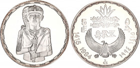 Egypt 5 Pounds 1994 AH 1415
KM# 751; Silver., Proof; Ancient Treasure Collection - King Khonsu; Mintage 50000 pcs