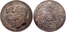 Germany - Empire Saxe-Weimar-Eisenach 5 Mark 1903 A PCGS PR64
KM# 218; J. 159; Silver; Wilhelm Ernst; Grand Duke's First Marriage; Mint: Berlin; UNC ...