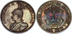 German East Africa 1 Rupie 1890
KM# 2, N# 11913; Silver; Wilhelm II; XF/AUNC with nice toning