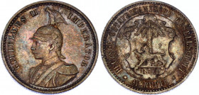 German East Africa 1/4 Rupie 1891
KM# 3, N# 21766; Silver; Wilhelm II; AUNC with nice toning
