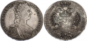 Austria Taler 1765 AS
KM# 1799, N# 125421; Maria Theresia. Hall Mint. Silver, AUNC, nice patina.