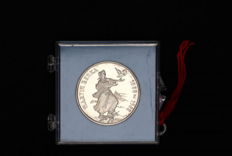 Czechoslovakia 100 Korun 1988 Benka Proof
KM# 132; 100 Years - Birth of Martin ...