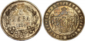 Bulgaria 5 Leva 1884
KM# 7, N# 18110; Silver; Aleksandr I; XF+ with nice toning