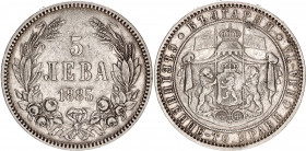 Bulgaria 5 Leva 1885
KM# 7; Silver; Alexander I; XF