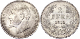 Bulgaria 2 Leva 1912
KM# 32; Silver; Ferdinand I; AUNC-