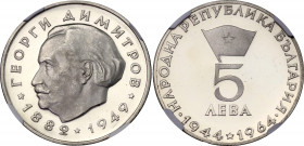 Bulgaria 5 Leva 1964 NGC PF 66 Unltra Cameo
KM# 70, N# 47857; Silver., Proof; Anniversary of Georgi Dimitrov