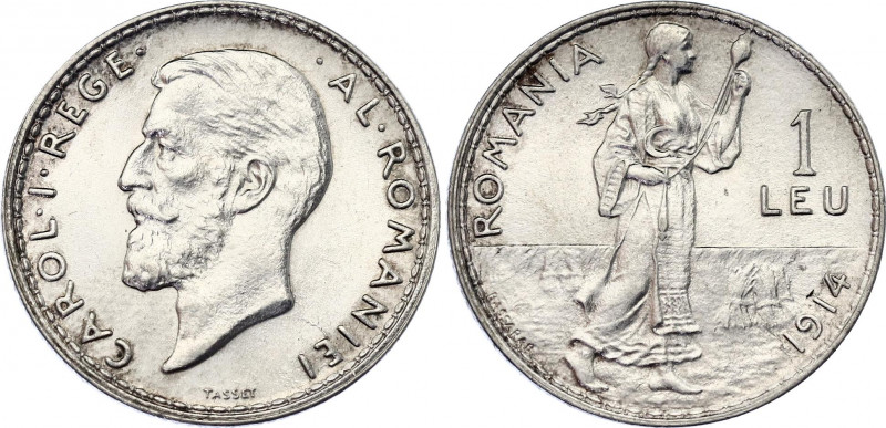 Romania 1 Leu 1914
KM# 42; N# 9550; Silver; Carol I; Mint: Brussles; UNC