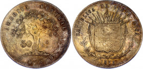 Costa Rica 50 Centavos 1875 GW
KM# 112; N# 19483; Silver; VF+